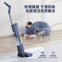Panasonic 松下 家用洗地机无线LED扫地机吸拖洗一体机 雾霾蓝 MC-XC18A