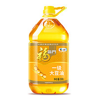 88VIP：福临门 一级大豆油5L/桶