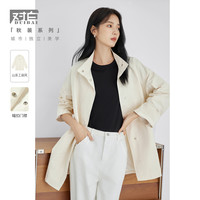 DUIBAI 对白 简约立领暗扣廓形上衣女式中长款风衣外套
