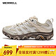 MERRELL 迈乐 店男女款户外登山徒步鞋减震MOAB 3轻量徒步防滑时尚耐磨透气 J035883白灰米（男款） 44