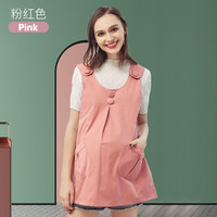 婧麒(JOYNCLEON)防辐射服装肚兜内穿衣服大码工作服四季款 粉红色02 L号