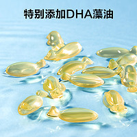 窝小芽 鳕鱼肠80g起组合装含DHA藻油优质营养国货之光辅食食食谱