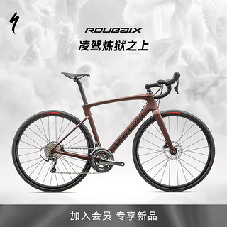 SPECIALIZED 闪电 ROUBAIX SL8 男女款耐力碳纤维骑行公路自行车