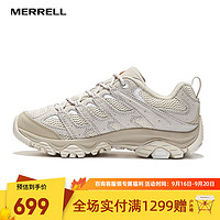 MERRELL 迈乐 户外登山徒步鞋MOAB 3轻量 J037297