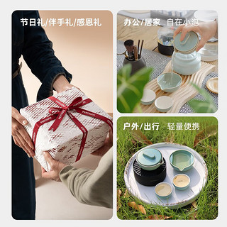 Pertouch 泊喜 千里江山小巨蛋T1 便携式茶具泡茶套装旅行喝茶旅游功夫茶快客杯 千里江山