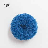 骄鹿 纳米钢丝球清洁球不伤手不伤锅厨房洗碗刷锅带手柄不掉渣刷子 1球