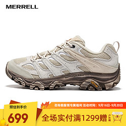 MERRELL 迈乐 徒步鞋 