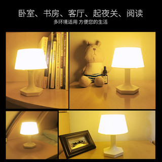 QIFAN 启梵 小夜灯月子婴儿喂奶护眼节能卧室床头台灯哺乳睡眠夜光