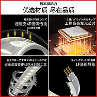 LED灯带条220V客厅吊顶室内自粘三色变光灯条户外摆摊防水氛围灯