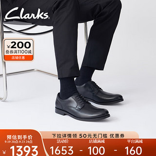 Clarks 其乐 工艺迪恩系列商务正装皮鞋男春季德比婚鞋 黑色 261691797 40