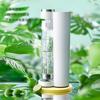 可可苏打 COCOSODA可向果汁打气气泡水机家用奶茶店商用苏打水机饮料汽水机