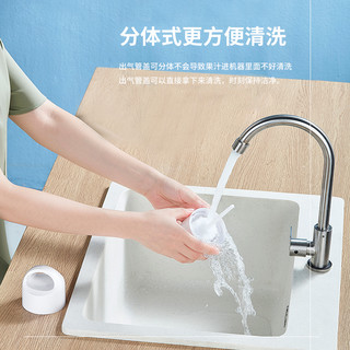 可可苏打 COCOSODA可向果汁打气气泡水机家用奶茶店商用苏打水机饮料汽水机