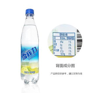 可口可乐（Coca-Cola）雪菲力盐汽水600ml*24瓶整箱解暑饮料柠檬味清凉咸汽水 雪菲力600ml*24瓶