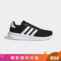 adidas 阿迪达斯 男子跑步鞋  GY3094