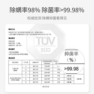 小雨草硫磺皂除螨虫除菌香皂洗脸洗手洗澡沐浴洗发清洁肥皂