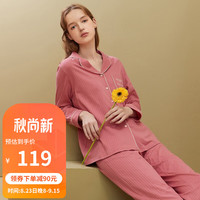 安之伴 睡衣女春秋亲肤棉简约休闲纯色长袖开衫女士家居服睡裤套装可外穿 西瓜红 M