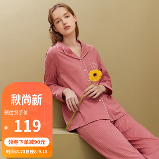 安之伴 睡衣女春秋亲肤棉简约休闲纯色长袖开衫女士家居服睡裤套装可外穿 西瓜红 M