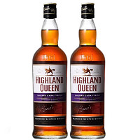 HIGHLAND QUEEN 高地女王 苏格兰威士忌雪莉桶3年原瓶原装进口洋酒700ML*2瓶装