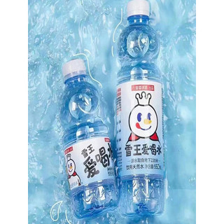 蜜雪冰城矿泉水雪王爱喝水高天然纯净水整箱380ml6瓶 雪王爱喝水380ml*12瓶