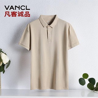 VANCL/凡客诚品polo衫珠地棉夏季男士短袖翻领半袖t恤潮流体恤衫