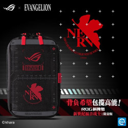 ROG 玩家国度 周边产品 EVA联名斜挎小包