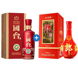 GUOTAI 国台 国标2018 53度 酱香型白酒 500ml +红花郎 红10 53度