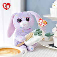 美国TY邦尼兔毛绒玩具可爱小兔子豆袋娃娃公仔安抚玩偶