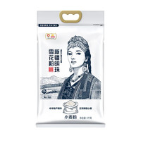 88VIP：金龙鱼 明珠雪花粉 面粉 麦芯粉  5kg