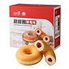 高贝 Gobei 甜甜圈草莓味560g10个装 夹心早餐面包 休闲下午茶