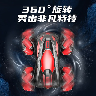 MAIGEMENG 麦格萌 遥控汽车儿童玩具男孩手势感应四驱越野车