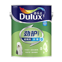 Dulux 多乐士 劲护无添加竹炭超易洗抗菌五合一内墙乳胶漆油漆墙面漆A8141 5L