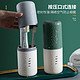 移动端：轩喆（XUAN ZHE）外出旅行牙刷杯 便携胶囊杯 可拆2个牙具盒 胶囊杯绿色