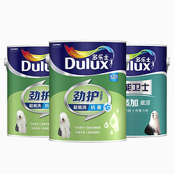 Dulux 多乐士 劲护无添加竹炭超易洗抗菌五合一内墙乳胶漆油漆墙面漆A8141+A914套装 15L