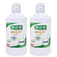 G·U·M 漱口水沁橘薄荷 550ml*2瓶