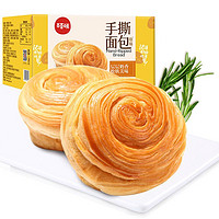 88VIP：Be&Cheery; 百草味 手撕面包1kg