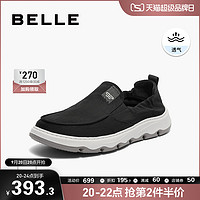 BeLLE 百丽 男鞋轻便帆布鞋男2023秋新商场同款一脚蹬懒人休闲鞋8BK01CM3