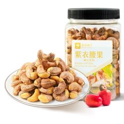 BESTORE 良品铺子 果仁系列 紫衣腰果 500g
