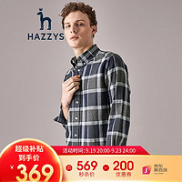 哈吉斯哈吉斯HAZZYS 冬季衬衫男大格子长袖衬衫ASCZK19DK38 藏青色NV 180/100A 50