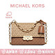 MICHAEL KORS 迈克·科尔斯 MK Cece 超小号个性老花拼色链条单肩斜挎包 32T1G0EC0B