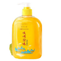 除螨虫硫磺沐浴露 500ml