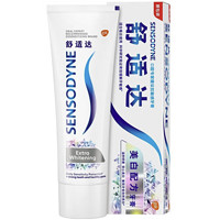 今日必买：SENSODYNE 舒适达 专业修复美白配方牙膏 100g