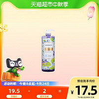 88VIP：watsons 屈臣氏 睡莲幽香沐浴露 1L