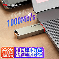 thinkplus 联想thinkplus移动固态闪存优盘高达1000MB/S USB3.2高速传输U盘金属商务办公优盘