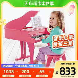 Hape 30键钢琴家用3-10岁宝宝幼儿三角式木质音乐启蒙儿童益智玩具