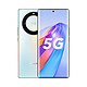 HONOR 荣耀 X40 120Hz OLED曲屏 5100mAh 快充大电池 7.9mm轻薄设计 5G手机 8GB+128GB 彩云追月