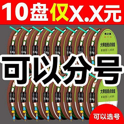 德国进口鱼线绑好成品鱼线主线组野钓台套装全套渔线钓鱼线组