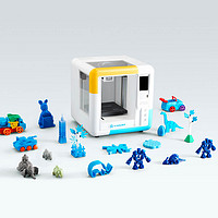 IME3D X-MAKER 智能多功能3D打印机 X-MAKER-3D打印机（含200克耗材一卷）