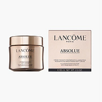 LANCOME 兰蔻 LANCÔME 兰蔻 菁纯臻颜精萃乳霜 60ml