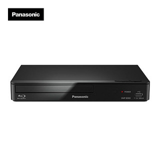 Panasonic 松下 DMP-BD83GK蓝光DVD播放器 杜比数字音频技术DTS音效