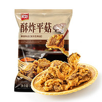 美好 酥炸平菇1kg